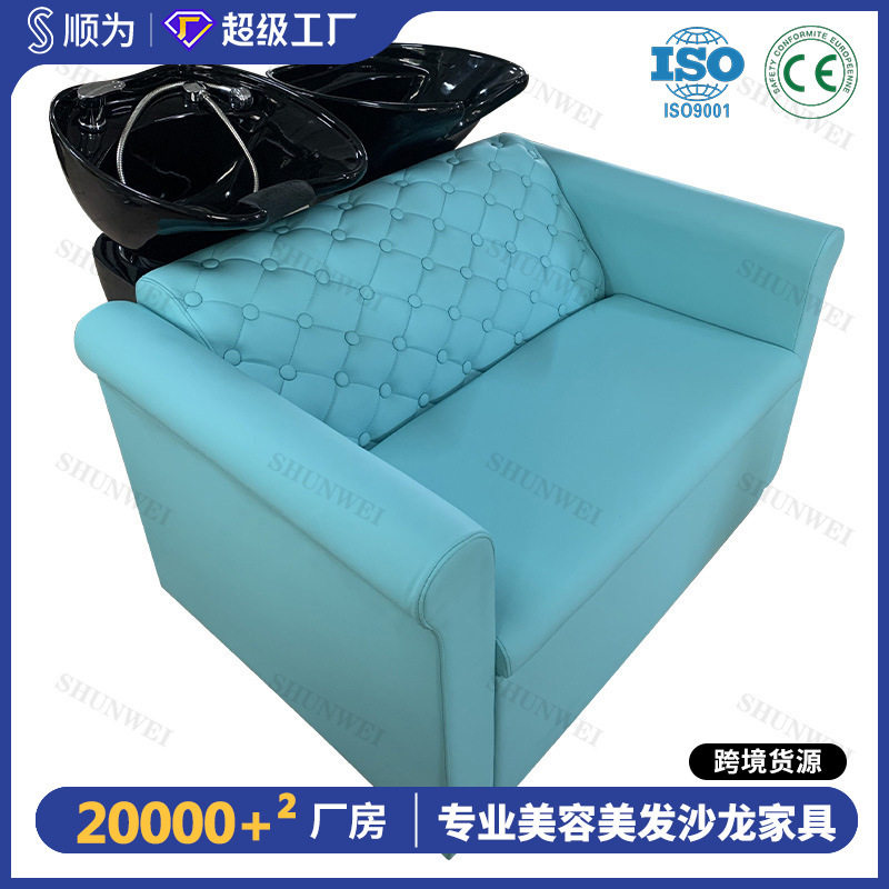 双人位美发店按摩洗头床发廊不锈钢陶瓷盆半躺式冲水床冲水美发,商业/办公家具,沙发,淘宝优惠券,粉丝福利购,淘宝优惠卷