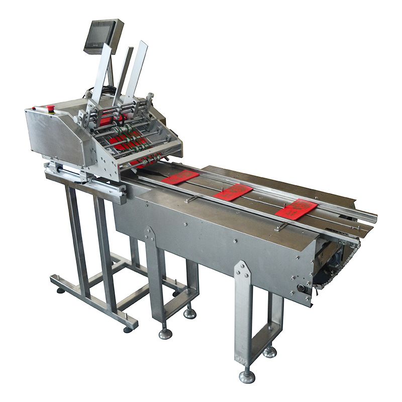 游戏卡片配卡机 动漫卡牌配牌机 学习卡配卡机源头工厂支持定制