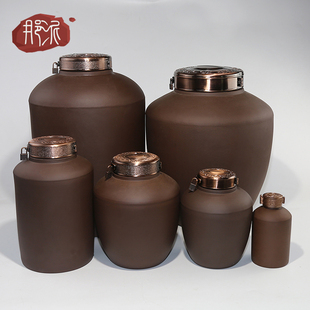 宜兴紫砂密封家用陶瓷酒坛子1 100斤大酒瓶酒缸罐子