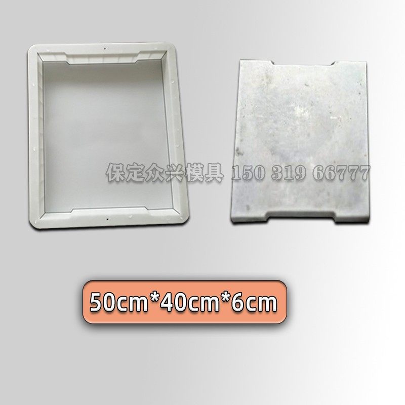 排水沟盖板水泥塑料模p具预制边沟下水道水泥板模型电缆阴井盖磨,标准件/零部件/工业耗材,模具,淘宝优惠券,粉丝福利购,淘宝优惠卷