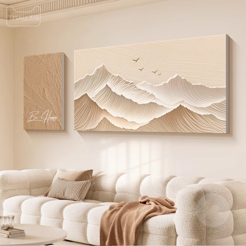 背有靠山客厅装饰画奶油风抽象双联墙壁画202O4新款沙发背景墙挂