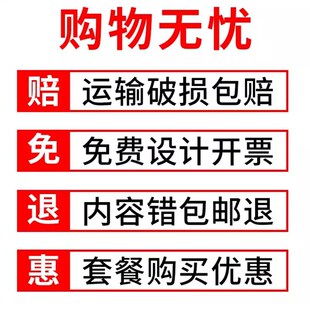仓库管理看板标识牌货架看板指示牌工厂库房物料目视化库位提示牌