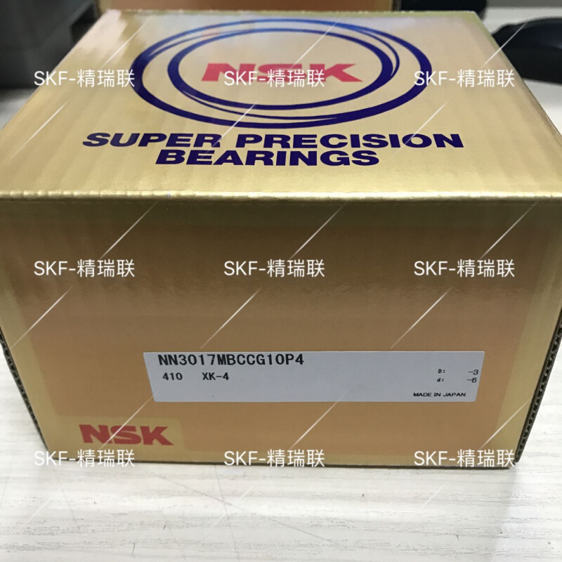 【轴承】 NN3017MBCCG10P4 内径直孔圆柱滚子【【轴承】】供应