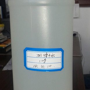 783慢干水丝印油墨 开油水 稀释剂