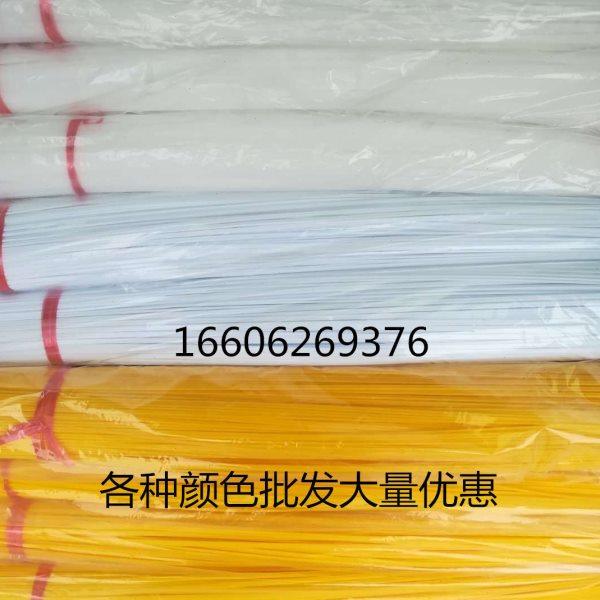 双股塑料焊条pp汽车保险杠修复pp板材焊接条,橡塑材料及制品,塑料焊条,淘宝优惠券,粉丝福利购,淘宝优惠卷