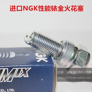 180 RV250 150 XS175 Z300适用NGK铱金火花塞 ST200 三阳巡弋300