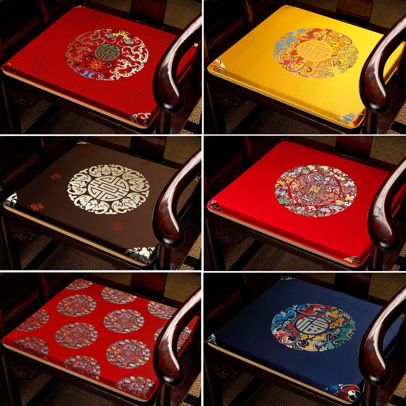 红木椅子坐垫中式红木家俱沙x发垫实木太师椅餐圈椅茶桌椅棕垫定