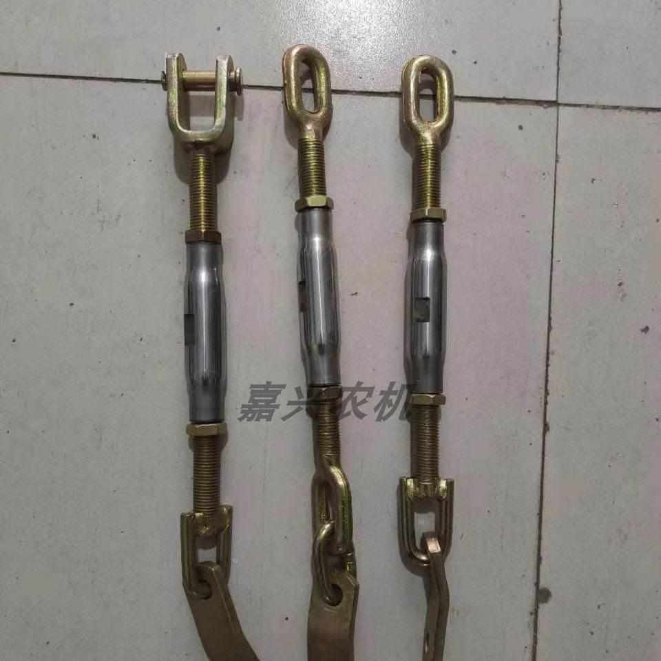 常州东风泰山黄海金马304 s404 484 504 554拖拉机悬挂拉炼限位炼