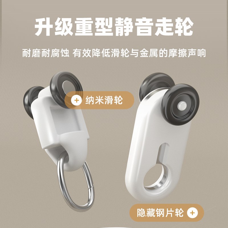 双轨道窗帘滑道铝合金窗帘轨道静音滑轨双轨一体滑轮双排隐形导轨