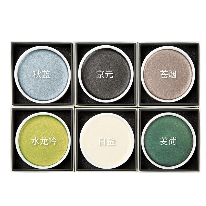 云母色B套   中国画颜料 水彩画 12色B套云母色