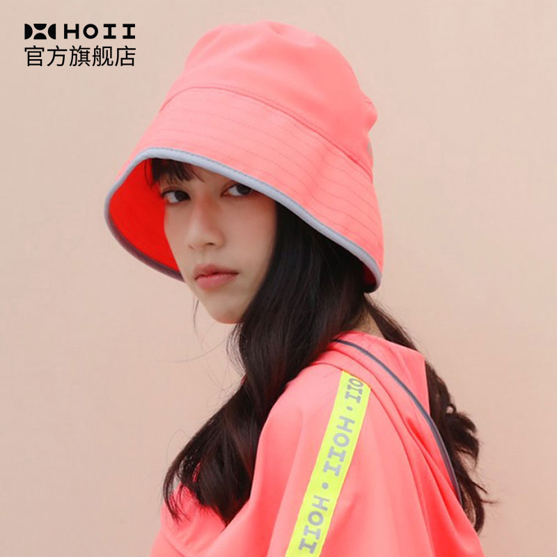 HOII/后益明星同款渔夫帽遮阳防晒帽太阳帽水桶帽檐开叉设计时尚