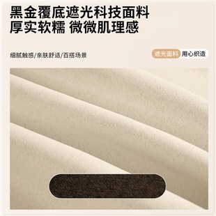 魔术贴卧室窗帘全遮光100不透光2025新款客厅遮挡遮阳布免打孔