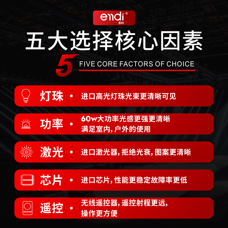ktv闪光灯七彩旋转灯家用声控激光灯LED蝴蝶灯酒吧蹦迪灯舞台灯光