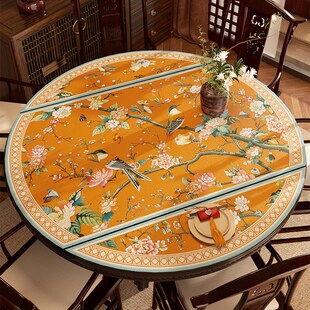 可伸缩餐桌桌垫家用大圆桌保护折叠圆椭圆形防油防水防烫免洗桌布