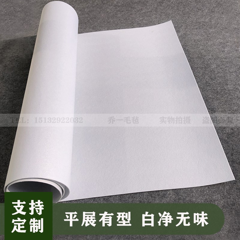 制式内务羊毛毡床垫褥子撑平床单神器宿舍床单防褶皱固定器军训硬