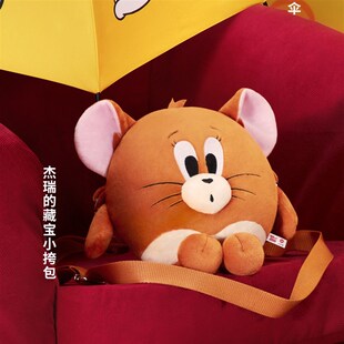 必胜客猫和老鼠玩具手办摆件公仔汤姆杰瑞鼠咖啡杯可爱芝士感应灯