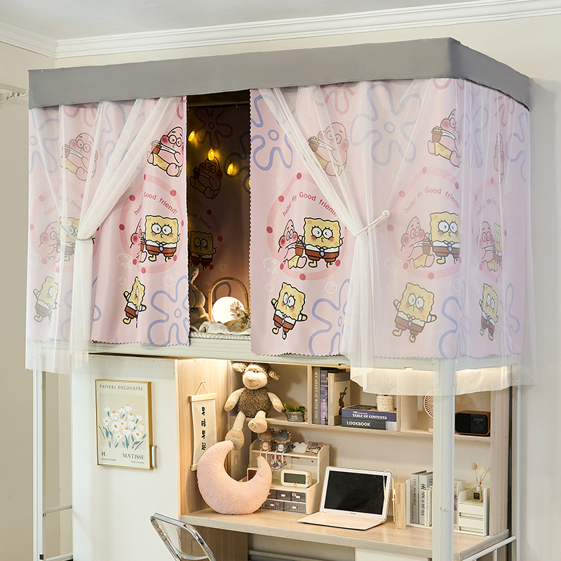 宿舍上铺下铺通用帘子学生寝室床帘强遮光加厚女生公主风窗帘卡通