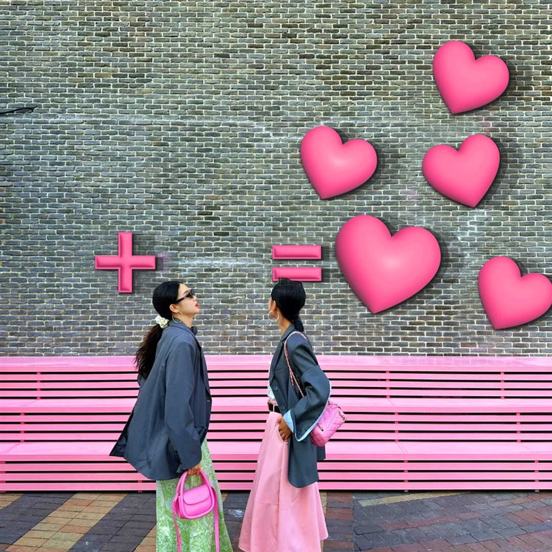网红打卡拍照区氛围布置爱心形户外粉色主题形象造背景墙面装饰品
