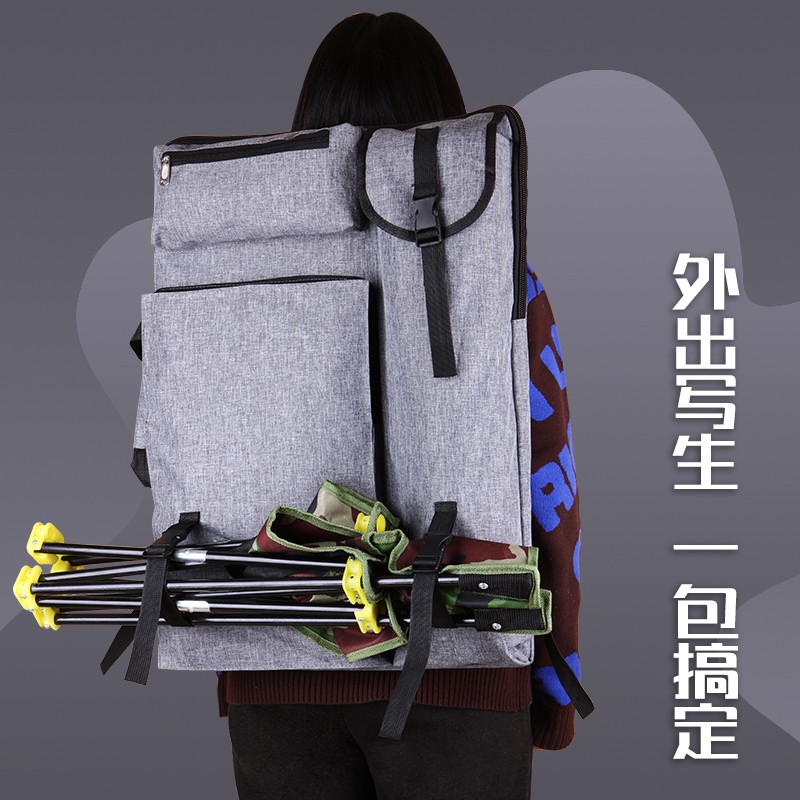画袋美术生画包素描写生包4k画板背包艺考联考大容量多功能双肩收