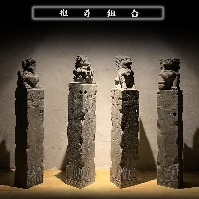 拴马桩石雕仿古石狮子貔貅中式家用装饰拴马石柱镇宅庭院门口摆件