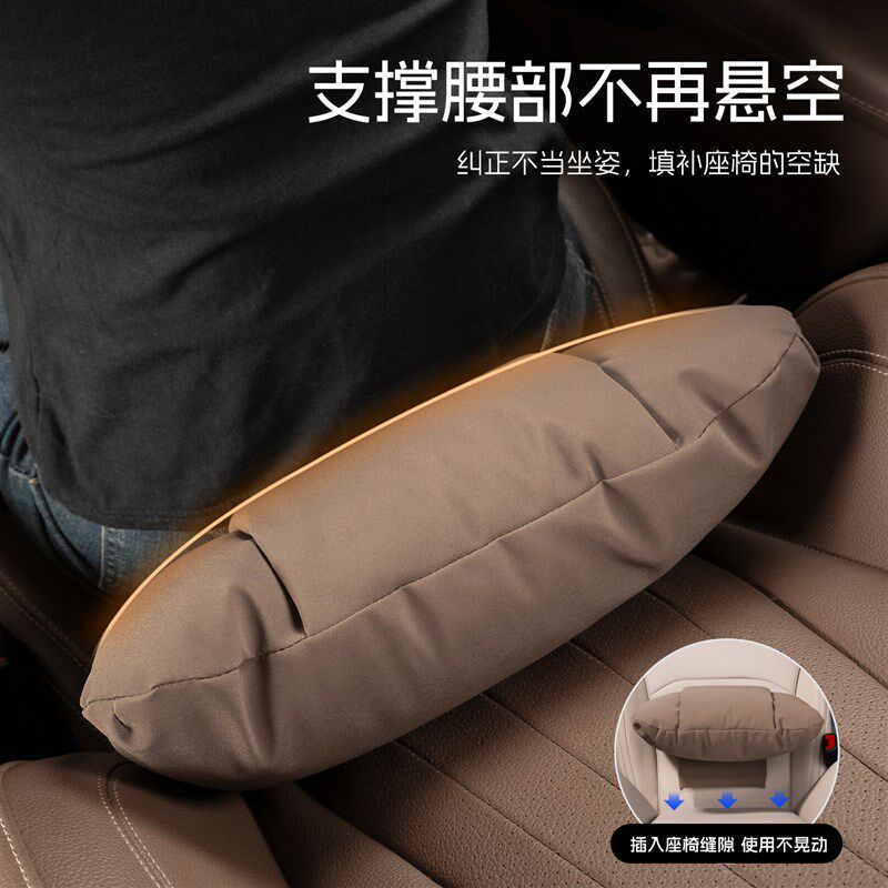 奥迪汽车头枕A3/A4L/A5/A6L/Q3/Q5/Q7车用靠枕护颈枕车载腰靠用品