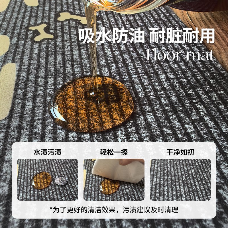 2024新款厨房地垫专用防滑防油耐脏免洗脚垫Q硅藻泥吸水速干地毯