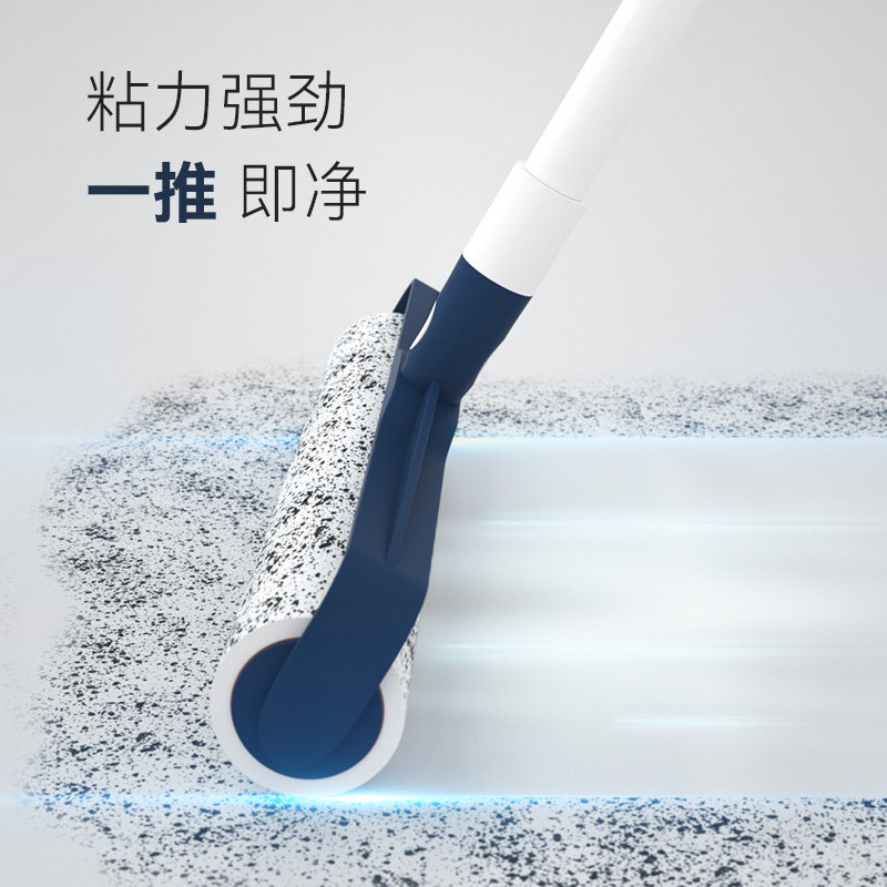 24cm粘毛器替换纸粘毛卷纸可撕式沾尘纸衣物清洁去W毛刷除尘滚撕