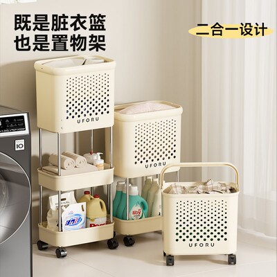 小推车置物架卫生间厕所s夹缝收纳柜浴室空间利用神器移动多层落