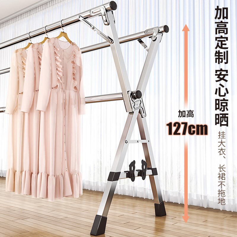 折叠晾衣架落地室内家用阳t台卧室不锈钢室外凉伸缩杆式晒被子神