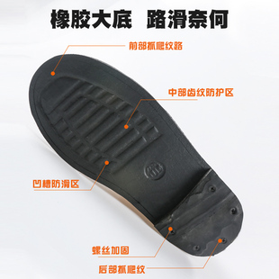 轮胎底电焊d鞋耐高温钢包头防砸鞋工作鞋安全鞋加厚鞋底防护劳保