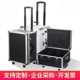 定向轮子带锁维修大容量铝合金收纳箱 拉杆工具箱工业级定制拉杆式