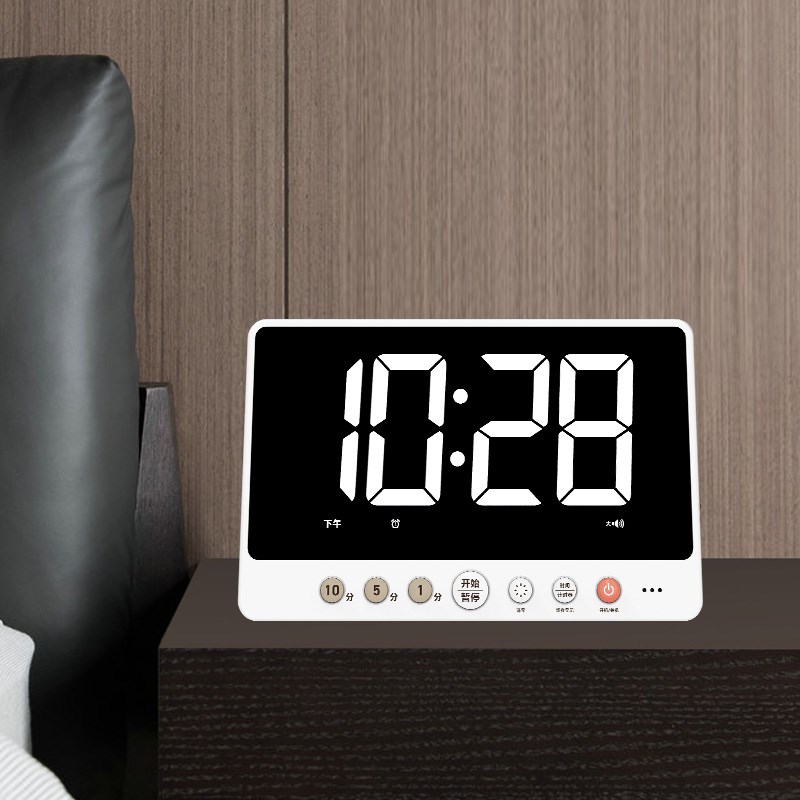 大屏数字时钟带计时器定挂v墙磁吸充电电视柜台式电子闹钟直播秒