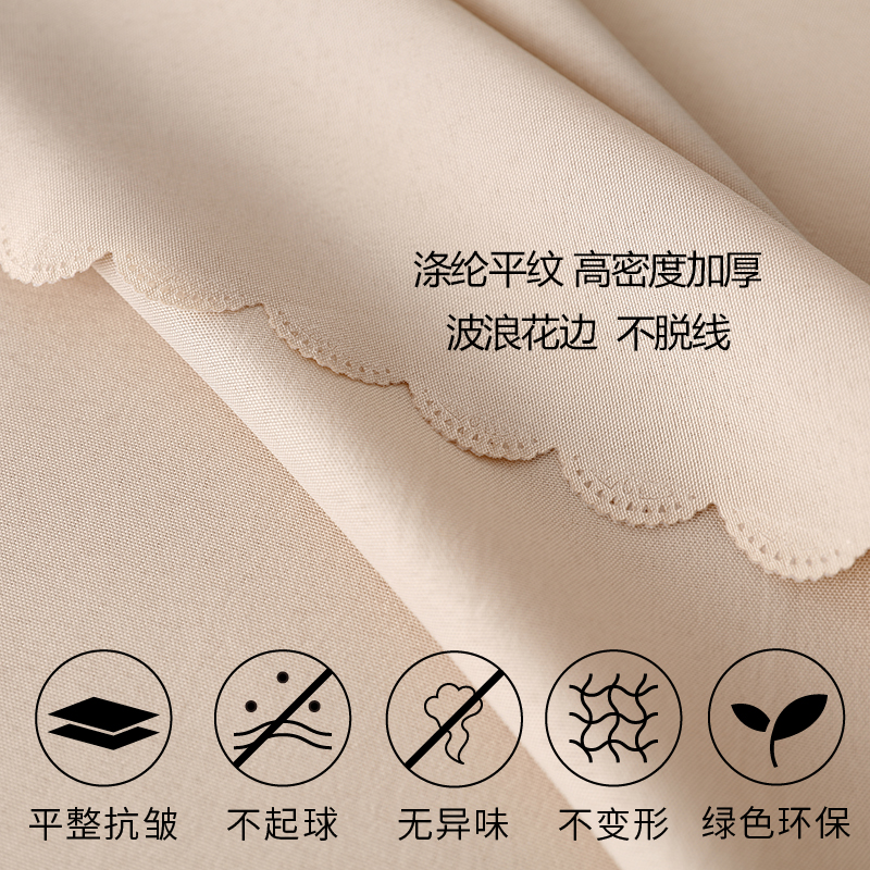 桌布长方形纯色广告活动签到台布加厚办公长条P桌套定制会议室桌