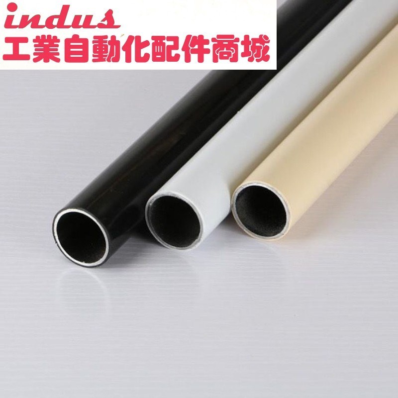 现货精益管线棒外径28mm工作台周转车货架线棒管精益管接头配件