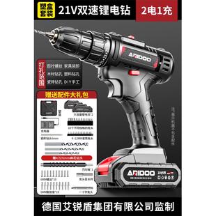 无刷大钢炮手电钻家用多功能冲击钻充电锂电钻打墙工具电动螺丝刀