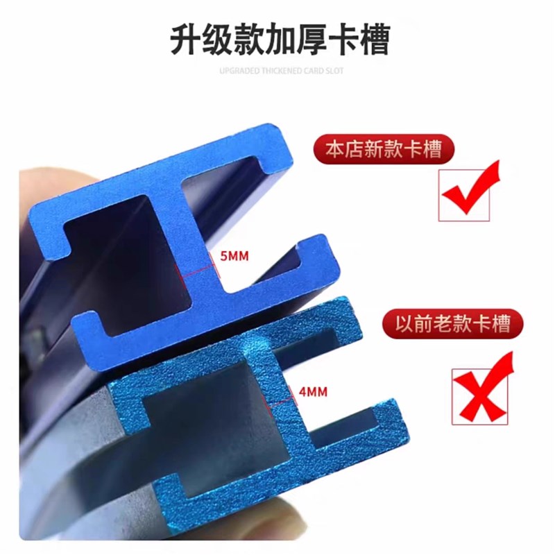 汽车凹陷修复工具拉排放型弧度卡槽拉拔槽钣金整形拉拔复原器