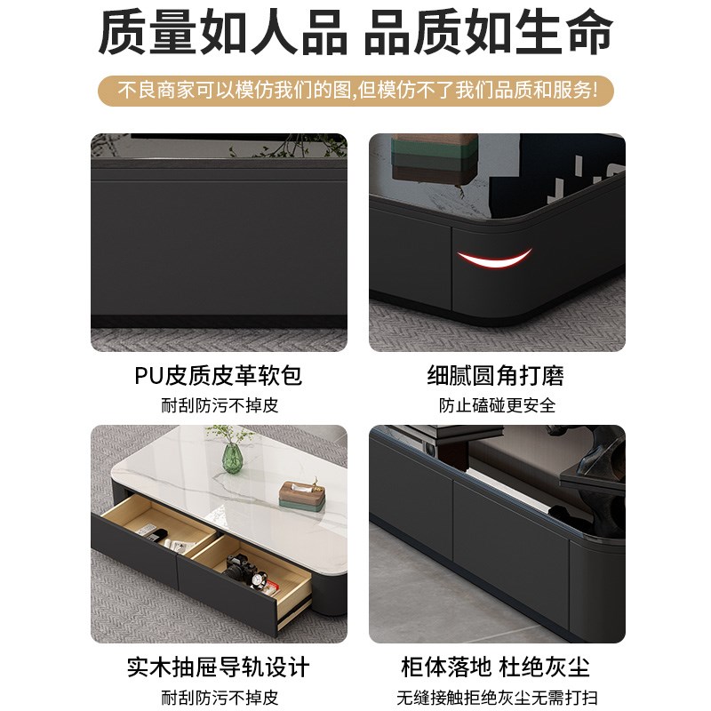 电视柜客厅家用2025新款小户型轻奢现代简约落地茶几电视机柜组合