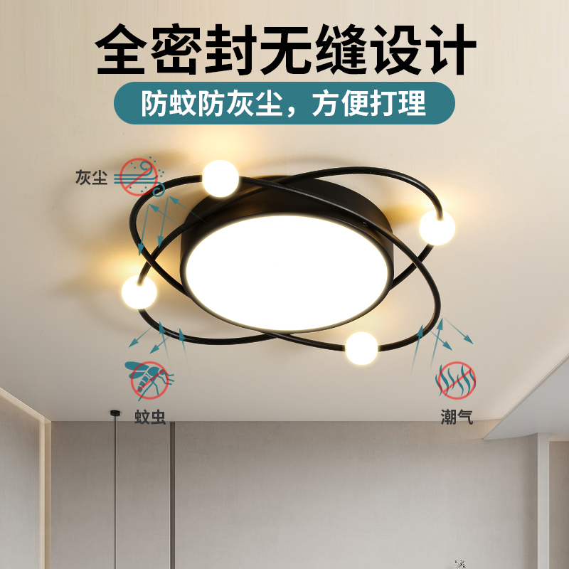 北欧灯具led吸顶灯2023年新款创意网红主卧简约现代卧室灯饰房间