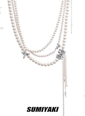 SUMIYAKI复古美式美拉德珍珠多层项链女小众个性千金风轻奢吊坠