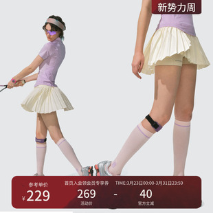 瞬时山野Monterest户外弧形开衩不对称百褶运动半裙防走光网球裙