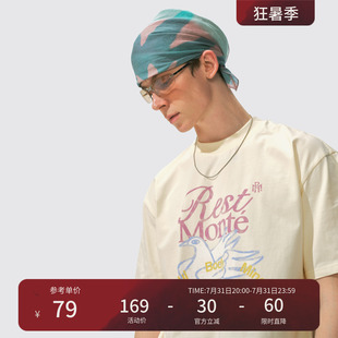 瞬时山野Monterest户外7A抗菌凉感防螨复古和平鸽做旧印花短袖T恤