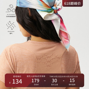 瞬时山野Monterest织风呼吸衣原纱银离子3A抗菌吸湿速干短袖T恤女