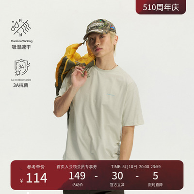 Monterest瞬时山野短袖LogoT恤