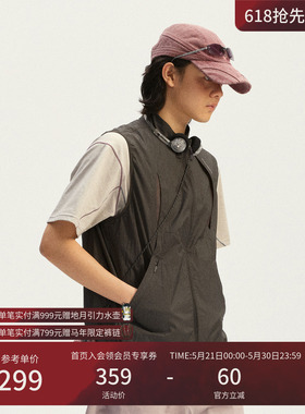 瞬时山野Monterest户外轻量C6防泼水UPF50+防晒透气徒步立领马甲