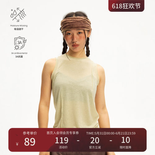 瞬时山野Monterest户外3A抗菌吸湿速干涤麻休闲无袖T恤运动背心女