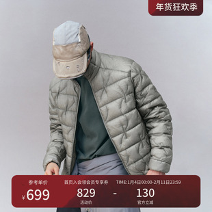 瞬时山野Monterest户外90白鸭绒可收纳无胆立领羽绒服冬季夹克男
