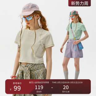 瞬时山野Monterest户外吸湿速干原纱5A抗菌LOGO印花运动短袖 T女