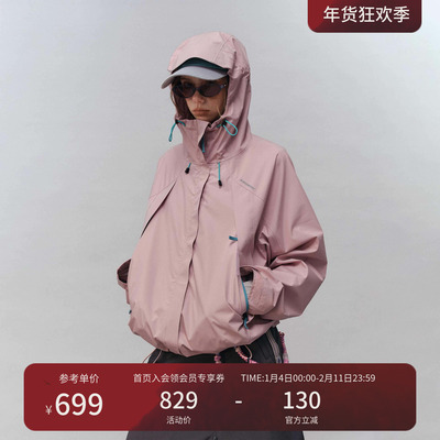 瞬时山野Monterest户外复古山系袋盖连帽防水通勤冲锋衣夹克外套