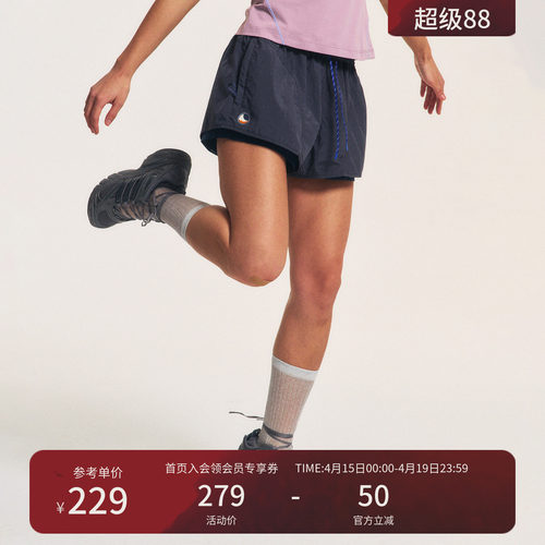 Monterest瞬时山野假两件短裤女