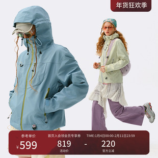 瞬时山野Monterest空山雨户外C6防泼水登山夹克压胶外套冲锋衣女